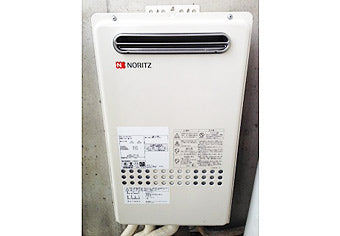 ガス給湯器交換工事　東京都板橋区　GQ-2027AWX-BL-set - After