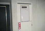 ガス給湯器交換工事　福岡県北九州市　RUJ-V1611W(A)-set - Before