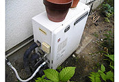 ガス給湯器交換工事　茨城県古河市　GT-2450ARXBL-set - Before