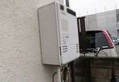 ガス給湯器交換工事　東京都西東京市　GT-2050SAWXBL-set - Before