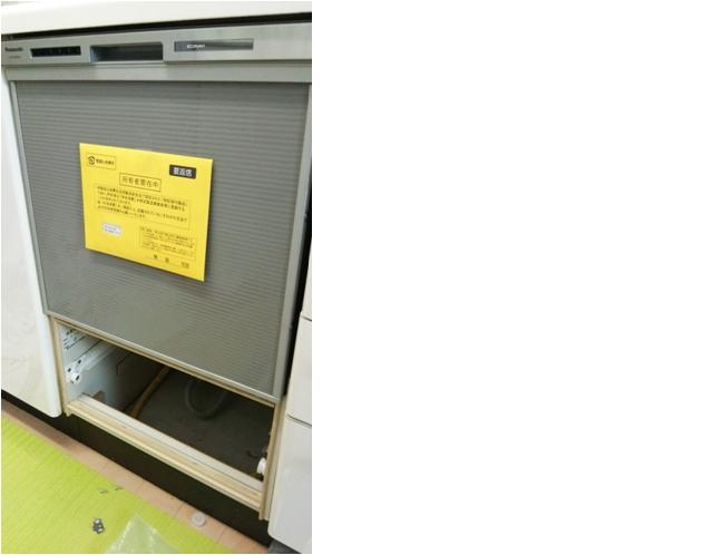 ビルトイン食洗機交換工事　広島県広島市中区　NP-45MS6S - After