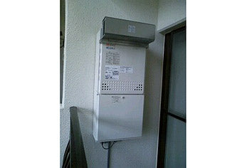 ガス給湯器交換工事　静岡県静岡市　GT-C2052SAWX BL - After