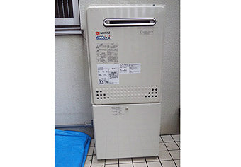 ガス給湯器交換工事　福岡県福岡市　GT-C2452SAWX BL-set