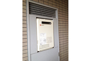 ガス給湯器交換工事　神奈川県川崎市　GQ-2037WS - After