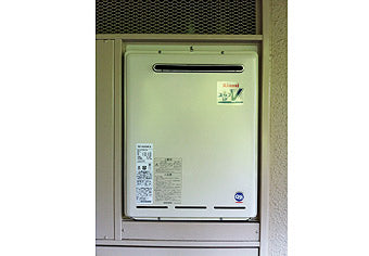 ガス給湯器交換工事　神奈川県川崎市　RUF-A2400AW(A)-set - After