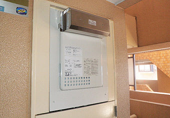 ガス給湯器交換工事　東京都八王子市　GQ-1637WS-set