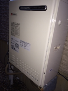 給湯器交換工事/据置架台加工・L型アングル取付　大阪府堺市南区　GT-2450SARX-2BL-set