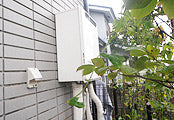 ガス給湯器交換工事　埼玉県所沢市　GT-2450AWXBL-set - Before