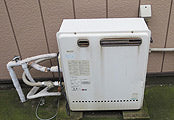 ガス給湯器交換工事　神奈川県川崎市　GT-1650SARX　BL - Before