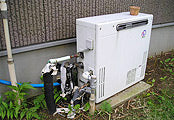 ガス給湯器交換工事　茨城県つくば市　GT-2450SARXBL-set - Before