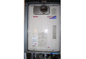 ガス給湯器交換工事　京都府宇治市　RUJ-V2011T(A)-80 - Before