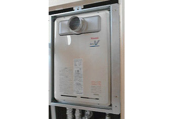 ガス給湯器交換工事　京都府宇治市　RUJ-V2011T(A)-80