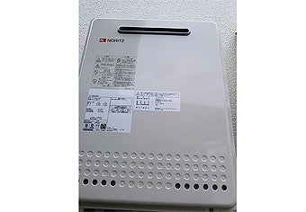 ガス給湯器交換工事　神奈川県相模原市　GT-2450SAWXBL-set