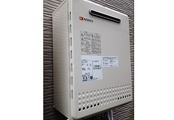 ガス給湯器交換工事　神奈川県鎌倉市　GT-2050SAWXBL