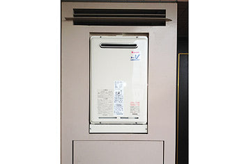 ガス給湯器交換工事　埼玉県川越市　RUJ-V1611W(A)
