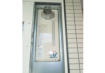 ガス給湯器交換工事　東京都多摩市　RUF-VS2005SAT-set