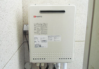 ガス給湯器交換工事　東京都八王子市　GT-2450SAWXBL