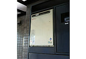 ガス給湯器交換工事　東京都文京区　RUF-A2003SAW-A-set - Before