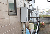 ガス給湯器交換工事　神奈川県藤沢市　RUF-A2400AW(A) - Before