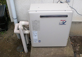 ガス給湯器交換工事　長野県長野市　RFS-A2003SA-set - After