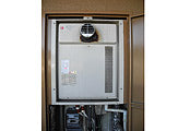 ガス給湯器交換工事　福岡県大野城市　RUF-VK2000SAT(A)-set - Before