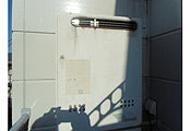 ガス給湯器交換工事　東京都豊島区　GT-C2452AWX BL-set　 - Before