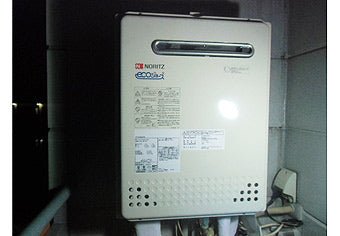ガス給湯器交換工事　東京都豊島区　GT-C2452AWX BL-set　 - After