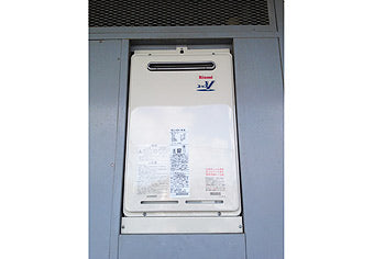 ガス給湯器交換工事　埼玉県坂戸市　RUJ-V2011W(A)-set