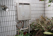 ガス給湯器交換工事　東京都小平市　RUF-A2400SAW(A) - Before