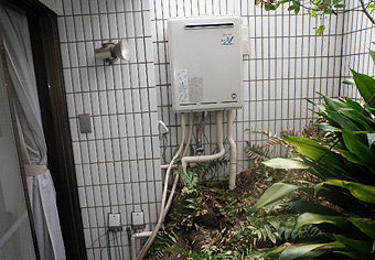 ガス給湯器交換工事　東京都小平市　RUF-A2400SAW(A)