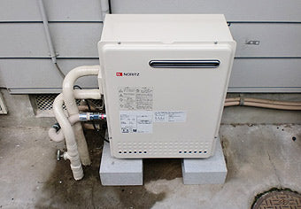 ガス給湯器交換工事　大阪府吹田市　GT-2050ARXBL-set