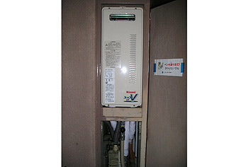 ガス給湯器交換工事　千葉県柏市　RUF-VS2005AW-set