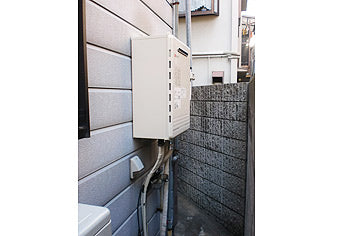 ガス給湯器交換工事　大阪府大阪市　GT-2050SAWXBL-set