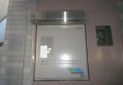 ガス給湯器交換工事　東京都新宿区　GT-2050SAWXBL - Before