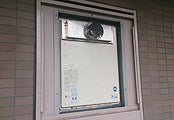 ガス給湯器交換工事　東京都多摩市　RUF-A2003SAT-A-set - Before