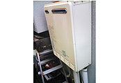 ガス給湯器交換工事　広島県広島市　GT-2050SAWXBL-set - Before