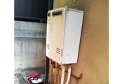 ガス給湯器交換工事　東京都東久留米市　GT-C2052SAWX BL - Before