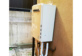 ガス給湯器交換工事　東京都東久留米市　GT-C2052SAWX BL
