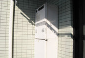 ガス給湯器交換工事　東京都町田市　GT-2050SAWXBL - Before