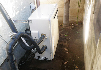 ガス給湯器交換工事　福岡県東久留米市　RFS-A2003SA-set