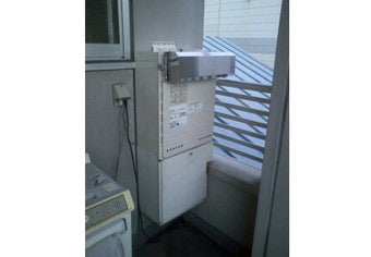 ガス給湯器交換工事　静岡県静岡市　GT-2050SAWXBL-set