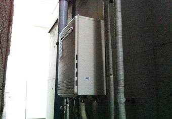 ガス給湯器交換工事　東京都小金井市　：GT-C2452SAWX BL - After