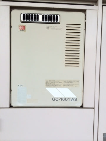 給湯器・ガス配管・給水バルブ交換工事　東京都東大和市　GQ-1639WS-set - Before