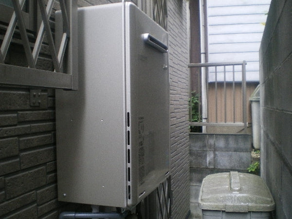 給湯器交換工事　神奈川県横浜市保土ケ谷区　RUF-E2008SAW-A-set-13A