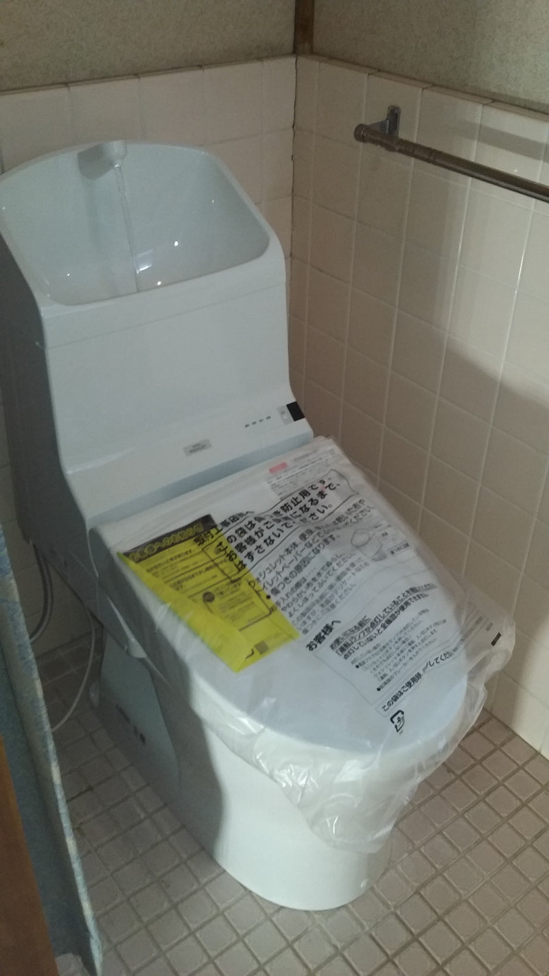 トイレ交換工事　香川県綾歌郡宇多津町　CES967M-NW1 - After