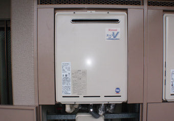 ガス給湯器交換工事　宮城県塩竈市　RUF-A2003SAW-A - After
