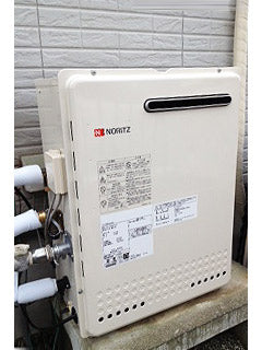 ガス給湯器交換工事　神奈川県三浦郡　GT-2450SARXBL