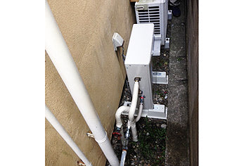 ガス給湯器交換工事　京都府向日市　RUX-V1616G-E-set