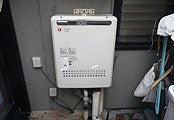 ガス給湯器交換工事　愛知県名古屋市　GT-2450SAWXBL-set - Before