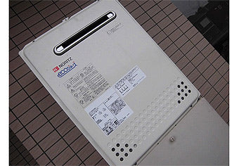 ガス給湯器交換工事　神奈川県大和市　GT-C2452SAWX BL-set